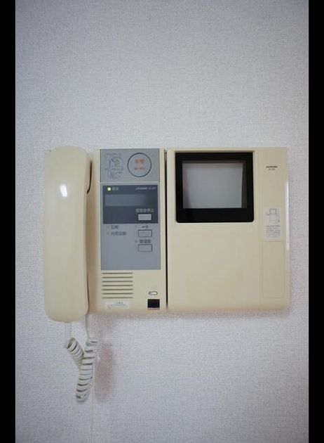 Naikan9 20260318000000 945x630