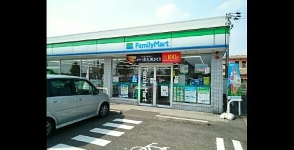 Naikan14 20230905000000 945x630
