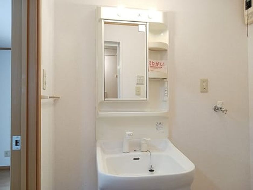 Naikan5 20260601000000 945x630
