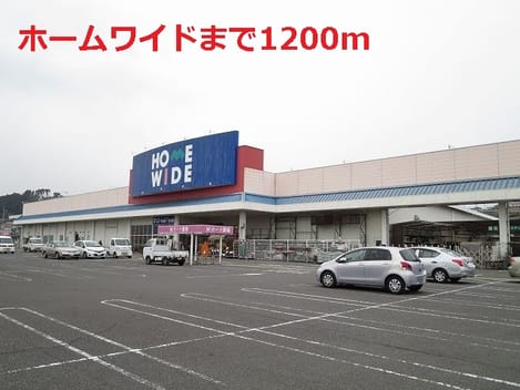 Naikan14 20140424000000