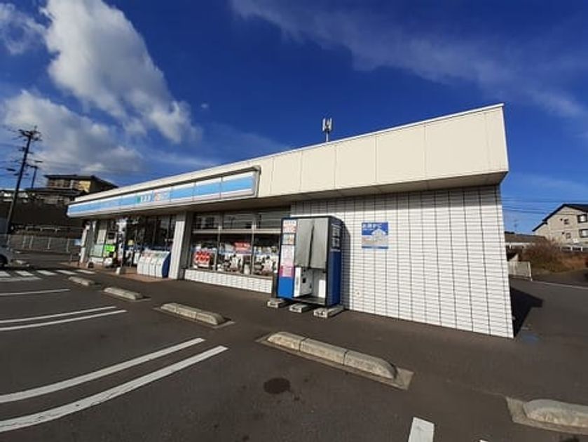 Naikan15 20251031000000 945x630