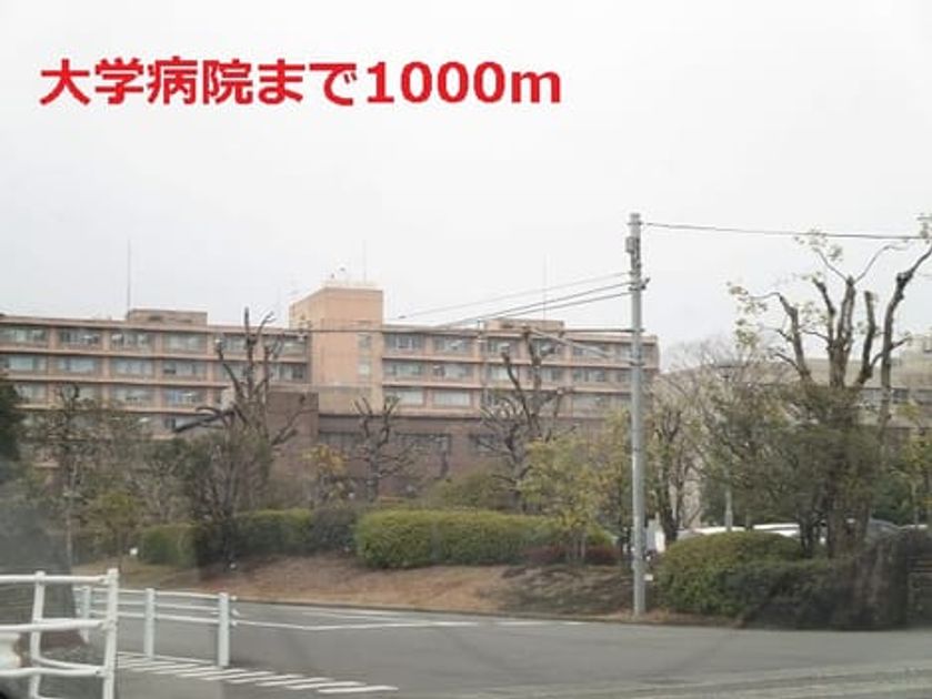 Naikan16 20140424000000 945x630
