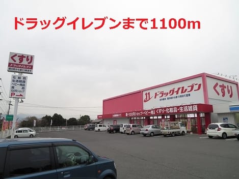 Naikan17 20140424000000