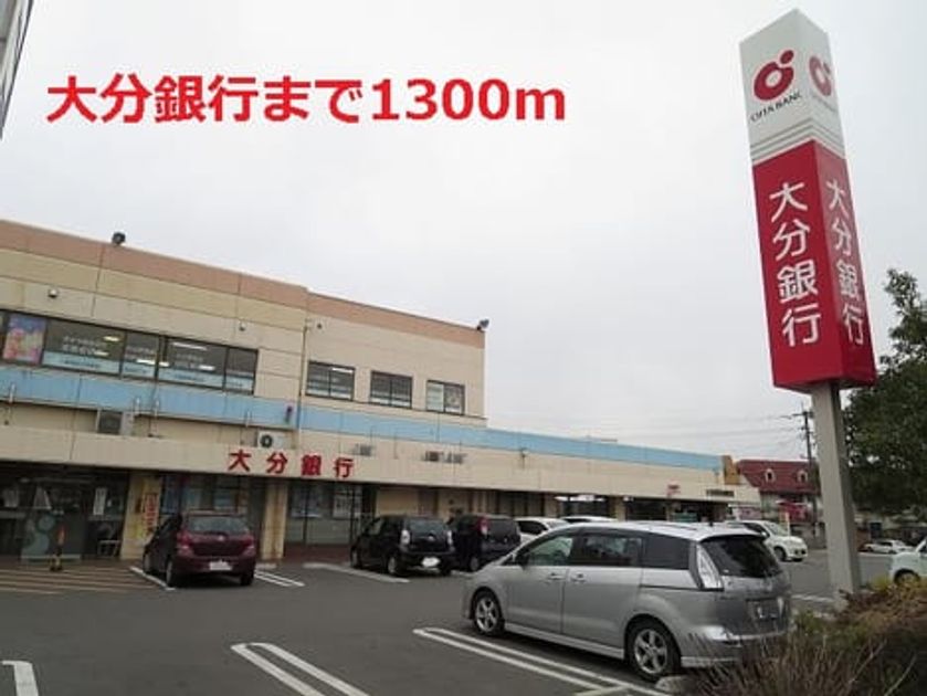 Naikan18 20140424000000 945x630
