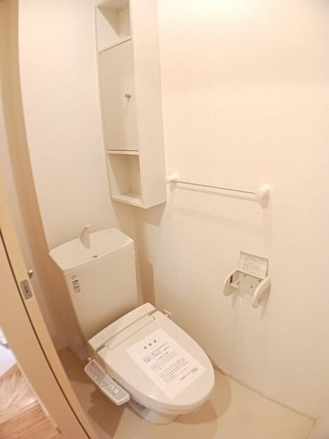 Naikan6 20260528000000 945x630