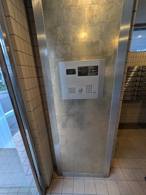 Naikan8 20260421122414 945x630
