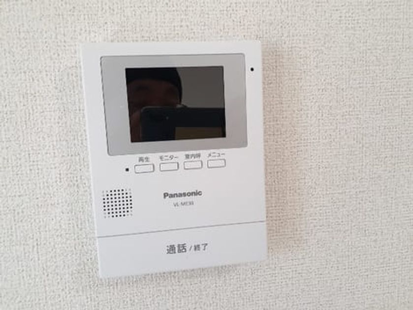 Naikan8 20210827000000 945x630
