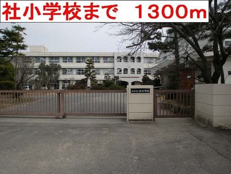 Naikan14 20220924000000