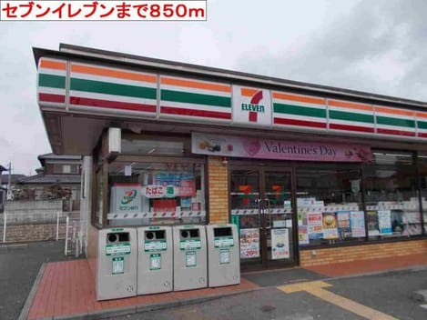 Naikan15 20220924000000
