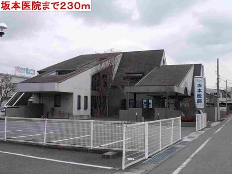 Naikan17 20220924000000
