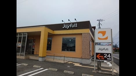 Naikan18 20241022000000