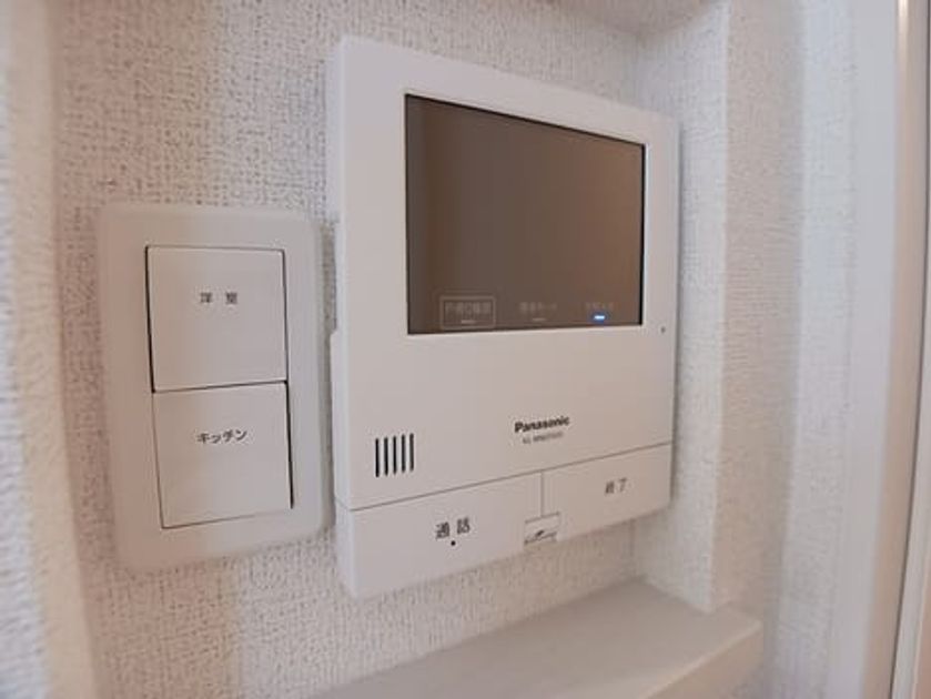 Naikan7 20260727000000 945x630