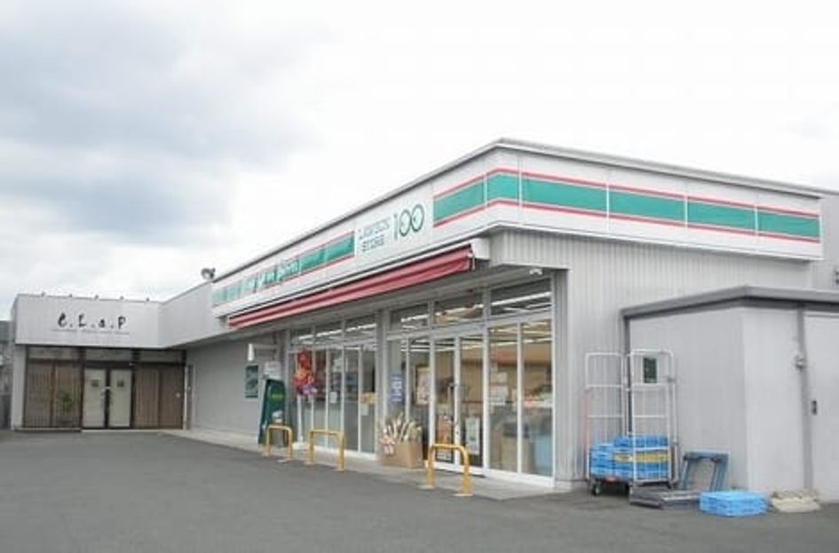 Naikan18 20250825000000 945x630
