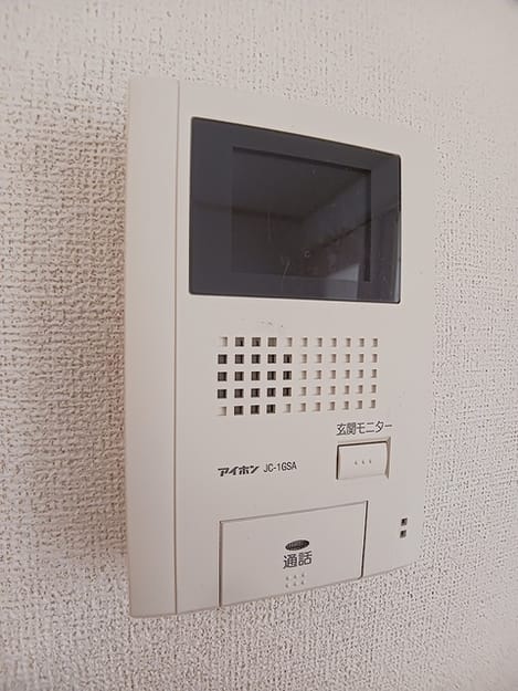 Naikan8 20260729000000