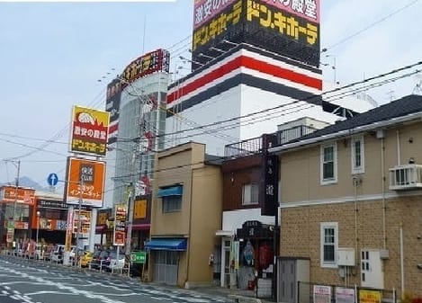 Naikan13 20230310000000