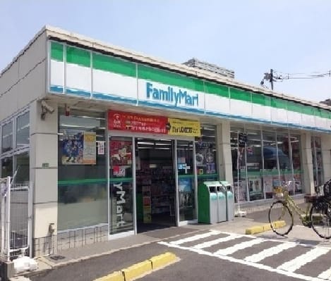 Naikan16 20230310000000