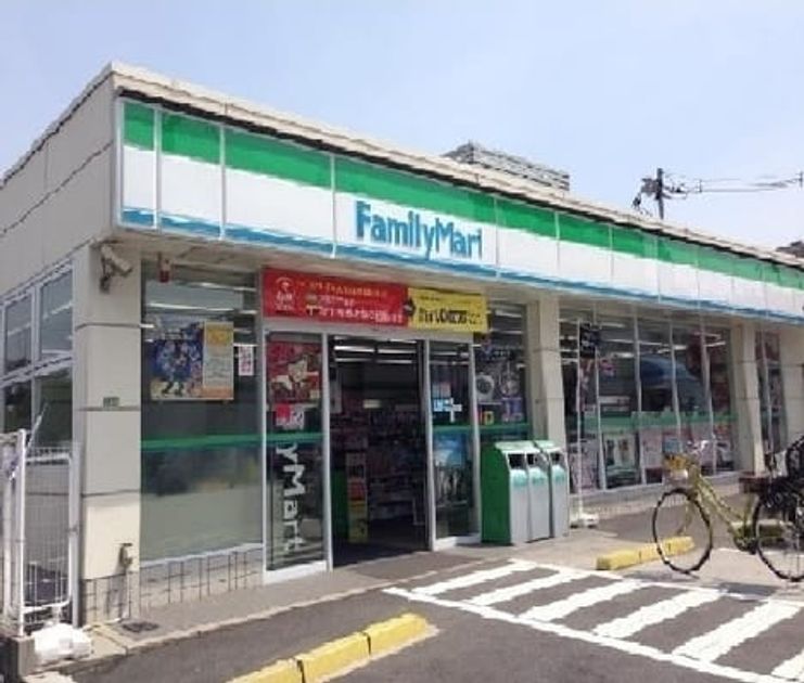 Naikan16 20230310000000 945x630