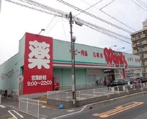Naikan17 20230310000000