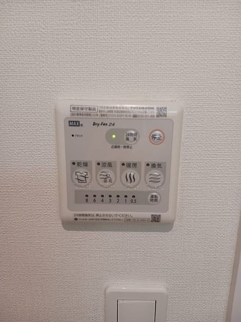 Naikan11 20260417000000 945x630