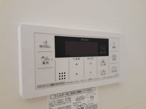 Naikan11 20210712000000