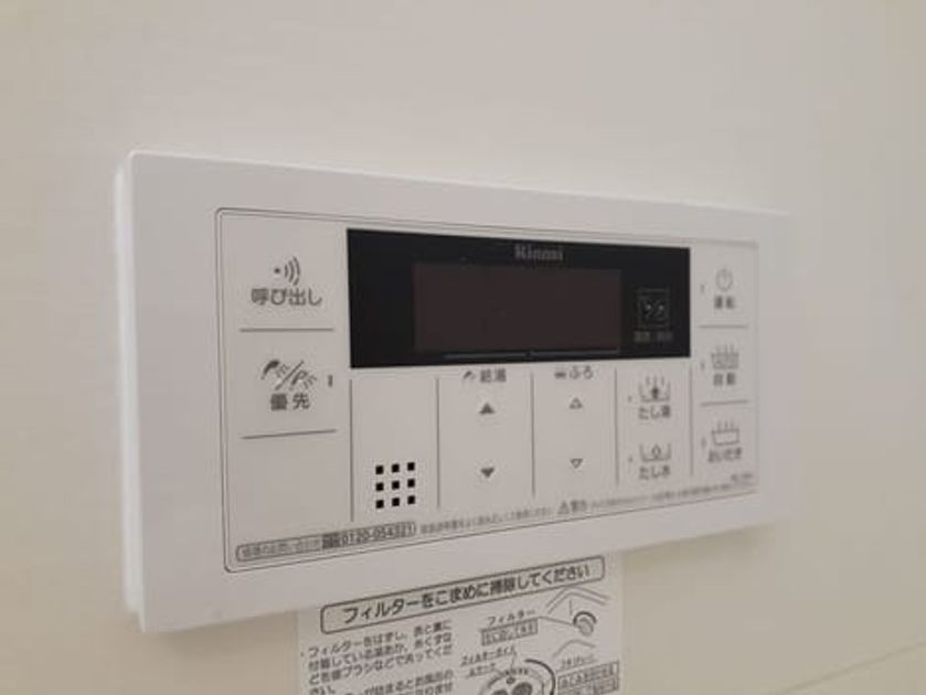 Naikan11 20210712000000 945x630