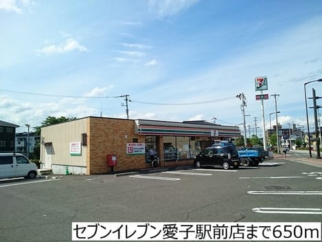 Naikan15 20171207000000