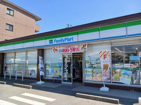 Naikan14 20260911000000