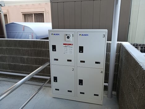 Naikan8 20250226000000