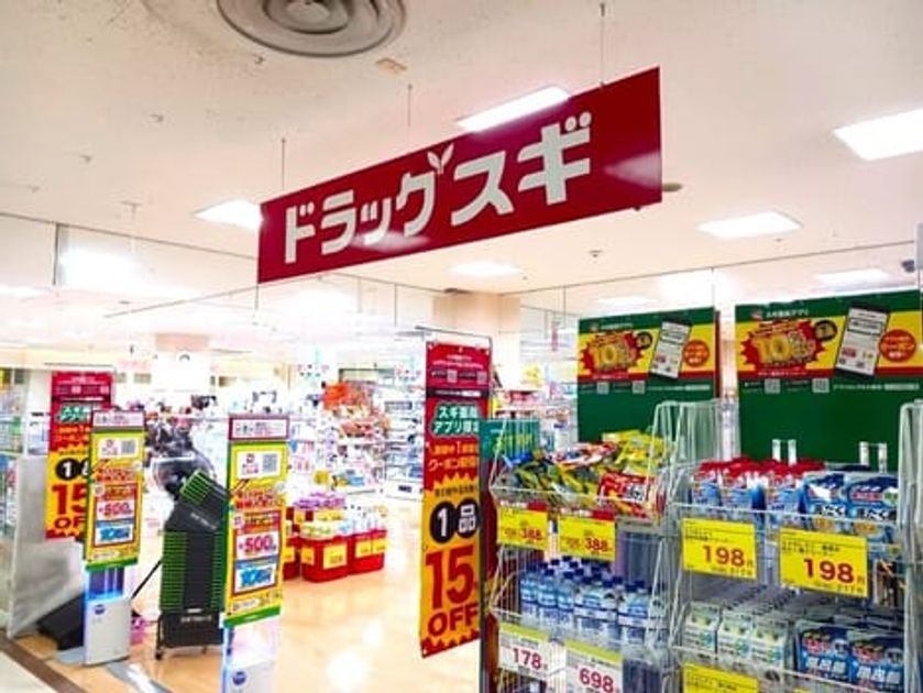 Naikan17 20260915000000 945x630