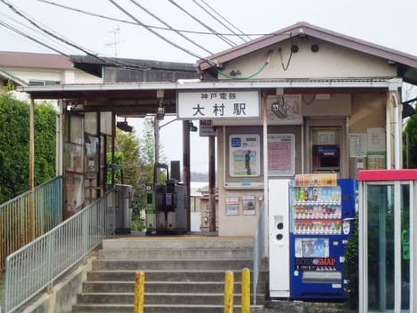 Naikan17 20251204000000 945x630