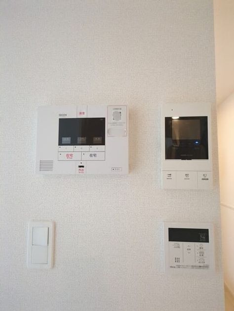 Naikan8 20260522000000 945x630
