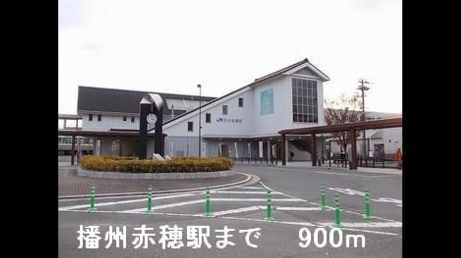 Naikan18 20220909000000 945x630