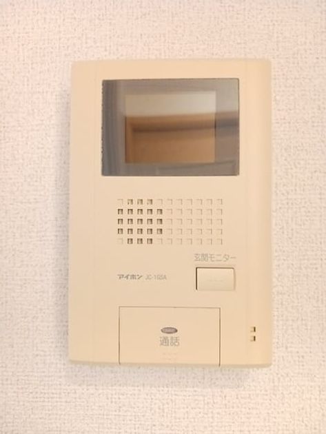 Naikan12 20260602000000 945x630