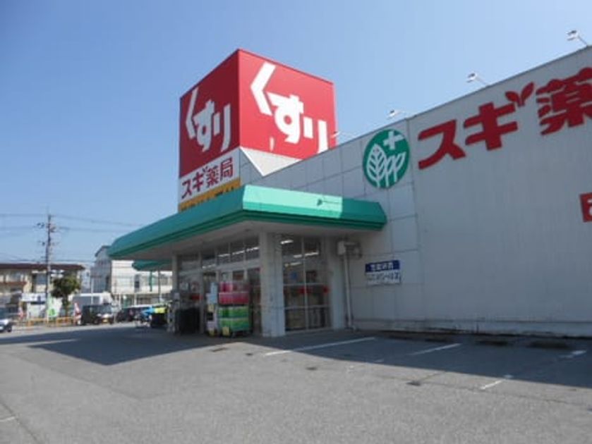 Naikan14 20210825000000 945x630