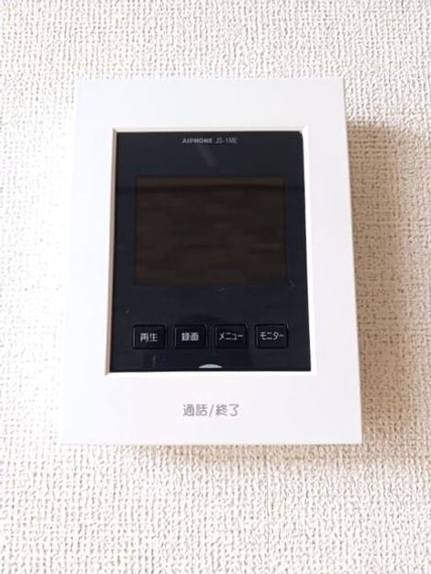 Naikan8 20260902000000 945x630