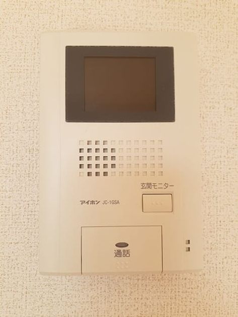 Naikan12 20220209000000 945x630