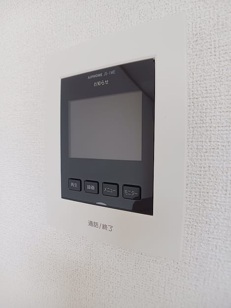 Naikan12 20260630000000