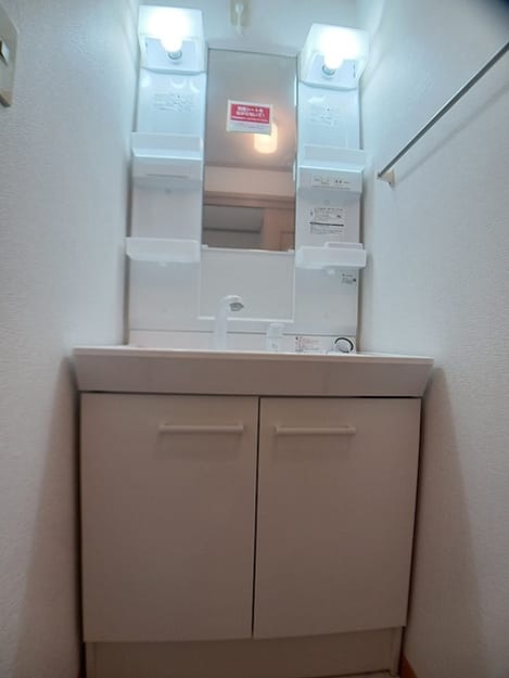 Naikan9 20260630000000