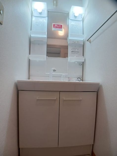 Naikan9 20260630000000 945x630