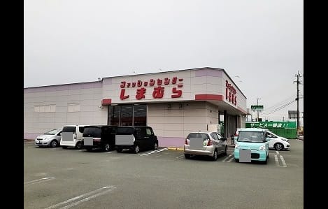 Naikan13 20220205000000