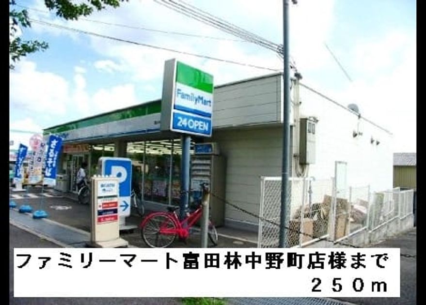 Naikan13 20150402000000 945x630