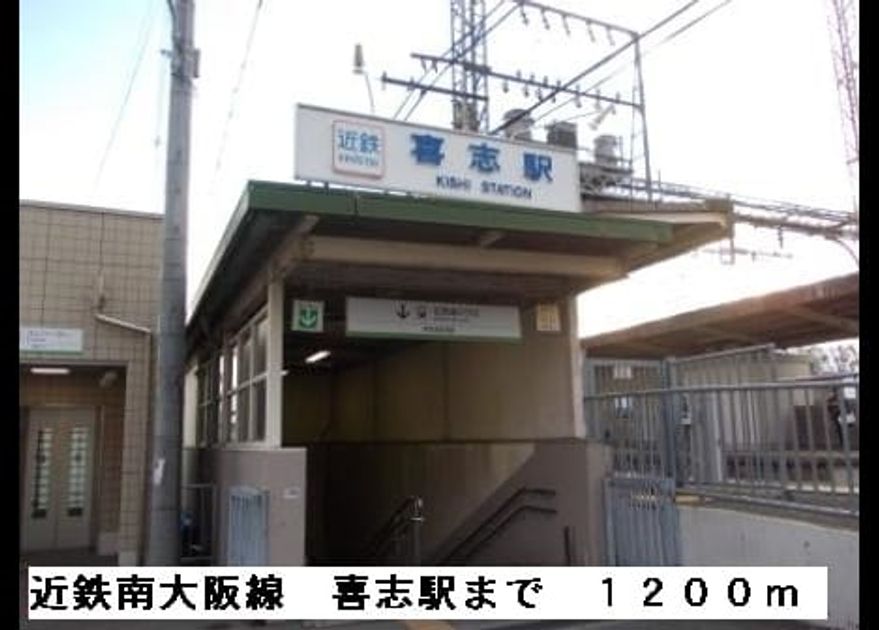 Naikan16 20150402000000 945x630