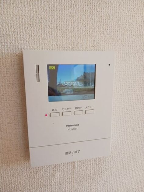 Naikan12 20260304000000 945x630