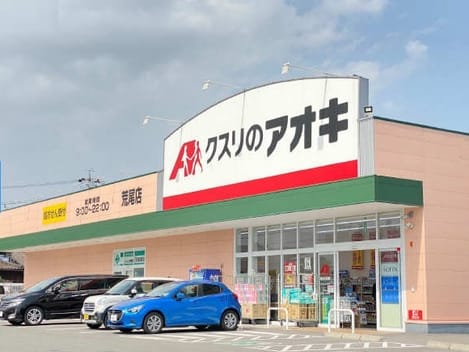 Naikan15 20240422000000