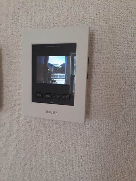 Naikan7 20230410000000 945x630