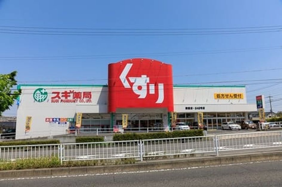 Naikan16 20250515000000 945x630