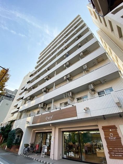 Naikan16 20221113163640 945x630