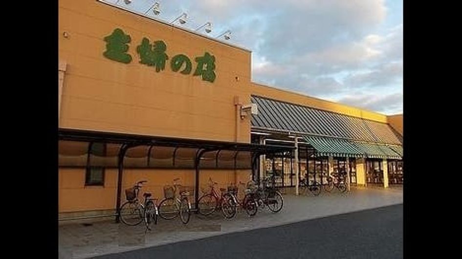 Naikan15 20201107000000 945x630