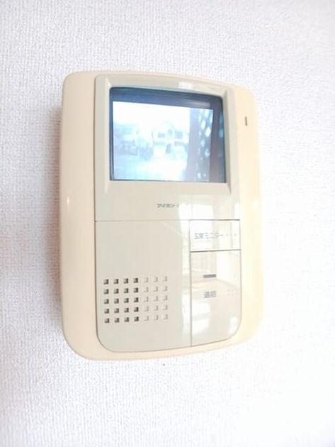 Naikan10 20260601000000 945x630