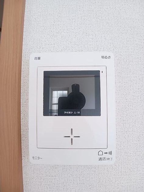 Naikan12 20260703000000 945x630